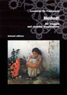 Libro: Hudud! Un viaggio nel cinema maghrebino