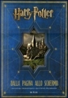 Libro: Harry Potter. Dalla pagina allo schermo