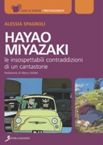 Libro: Hayao Miyazaki (eBook)