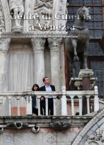 Libro: Gente di Cinema a Venezia (eBook)