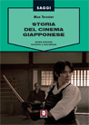 Libro: Storia del cinema giapponese
