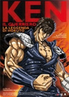 Dvd: Ken il guerriero - La leggenda di Hokuto