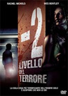 Dvd: -2: Il livello del terrore 