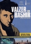 Dvd: Valzer con Bashir