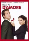 Dvd: Ricatto d'amore