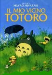 Dvd: Il mio vicino Totoro