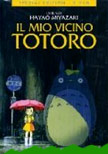 Dvd: Il mio vicino Totoro (Special Edition - 2 Dvd)
