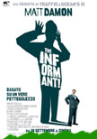 Dvd: The Informant!