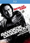 Blu-ray: Bangkok Dangerous - Il codice dell'assassino
