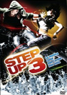 Dvd: Step Up 3 (Special Edition - 2 Dvd)