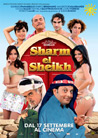 Dvd: Sharm El Sheikh - Un'estate indimenticabile