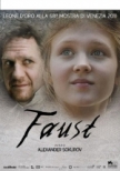 Blu-ray: Faust