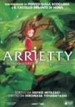 Dvd: Arrietty