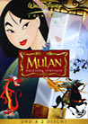 Dvd: Mulan (Edizione Speciale - 2 Dvd)