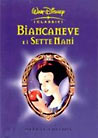 Dvd: Biancaneve e i sette nani