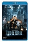 Blu-ray: Iron Sky - Saranno Nazi vostri