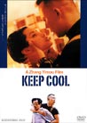 Dvd: Keep Cool