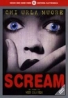 Dvd: Scream - Chi urla muore