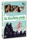 Dvd: La bicicletta verde