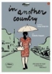 Dvd: In Another Country
