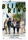 Blu-ray: Bling Ring