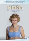 Dvd: Diana - La storia segreta di Lady D