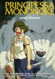Blu-ray: Principessa Mononoke