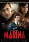 Dvd: Marina