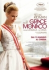 Dvd: Grace di Monaco