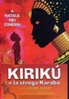 Dvd: Kirikù e la strega Karabà