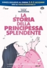Blu-ray: La storia della Principessa Splendente
