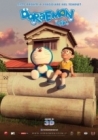 Blu-ray: Doraemon 3D