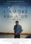 Dvd: L'amore bugiardo - Gone Girl