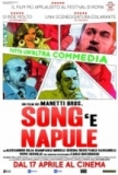 Dvd: Song 'e Napule