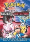 Dvd: Pokémon - Diancie e il bozzolo della distruzione