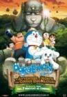 Blu-ray: Doraemon - Le avventure di Nobita e dei cinque esploratori
