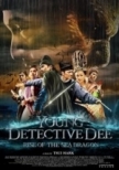 Dvd: Young Detective Dee: Rise of the Sea Dragon