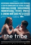 Dvd: The Tribe