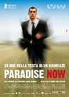 Dvd: Paradise Now