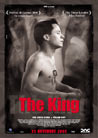 Dvd: The King
