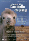 Dvd: La storia del cammello che piange