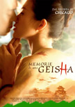 Dvd: Memorie di una Geisha
