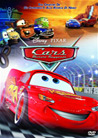 Dvd: Cars - Motori Ruggenti