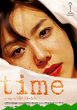 Dvd: Time