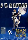 Dvd: Man on the moon