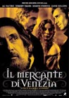 Dvd: Il mercante di Venezia