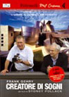 Dvd: Frank Gehry creatore di sogni