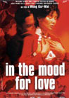 Dvd: In the mood for love