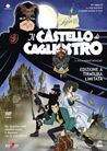 Dvd: Lupin III - Il Castello di Cagliostro