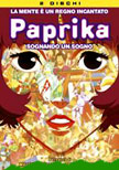 Dvd: Paprika - Sognando un sogno